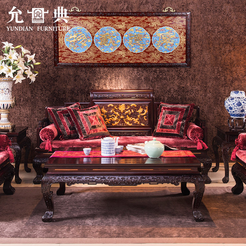 �ʵ��ľ�Ҿߺ���֦����ɳ��0200003HSZF-LKS