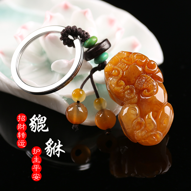 汽车钥匙扣高档饰品男士女玉石钥匙链挂件锌合金属钥匙圈创意礼品