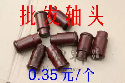 Mounted material * shaft head * for paper tube * antique shaft head *