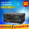 RME ADI-2 PRO AE Black Limited Edition HIFI ADDA Decoder USB Audio Interface Sound Card
