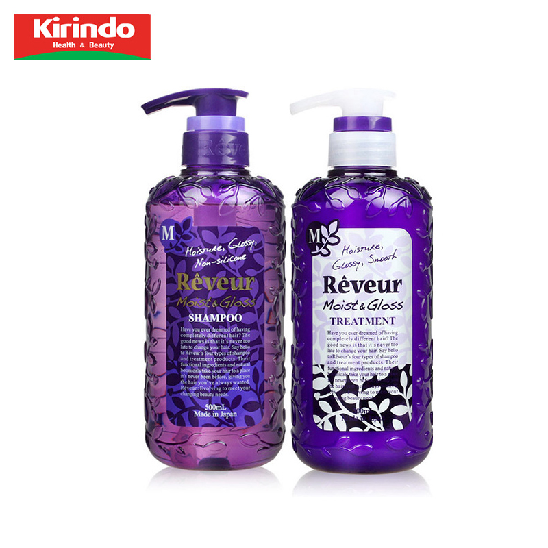 包邮日本进口Reveur无硅油养润保湿型洗发水护发素组合500ml*2