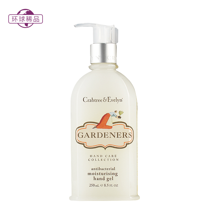 美国crabtree＆evelyn 瑰柏翠园艺大师免洗抗菌啫喱洗手液250ml