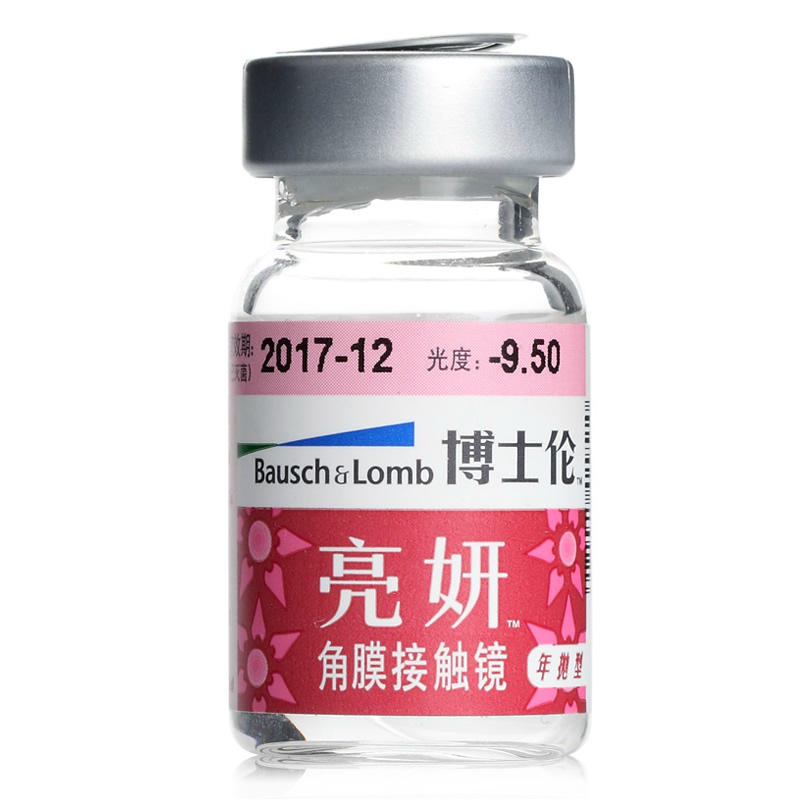 博士伦隐形眼镜 亮妍高度数年抛型1片装 近视 包邮