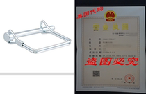 CURT 25080 Coupler Safety Pin 1 4 In Dia X 3 In