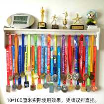 Marathon trophy display rack medal hanger wall shelf multi-functional display stand solid wood shelf
