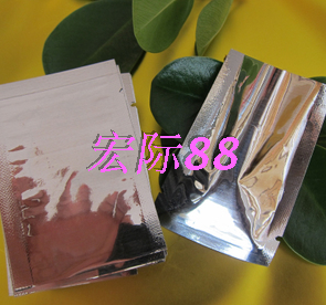 30*40cm Aluminized bag Aluminum foil bag Aluminum plastic bag Composite bag Powder packaging bag Food packaging bag