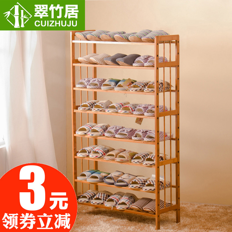 ���������������߲�Ь��