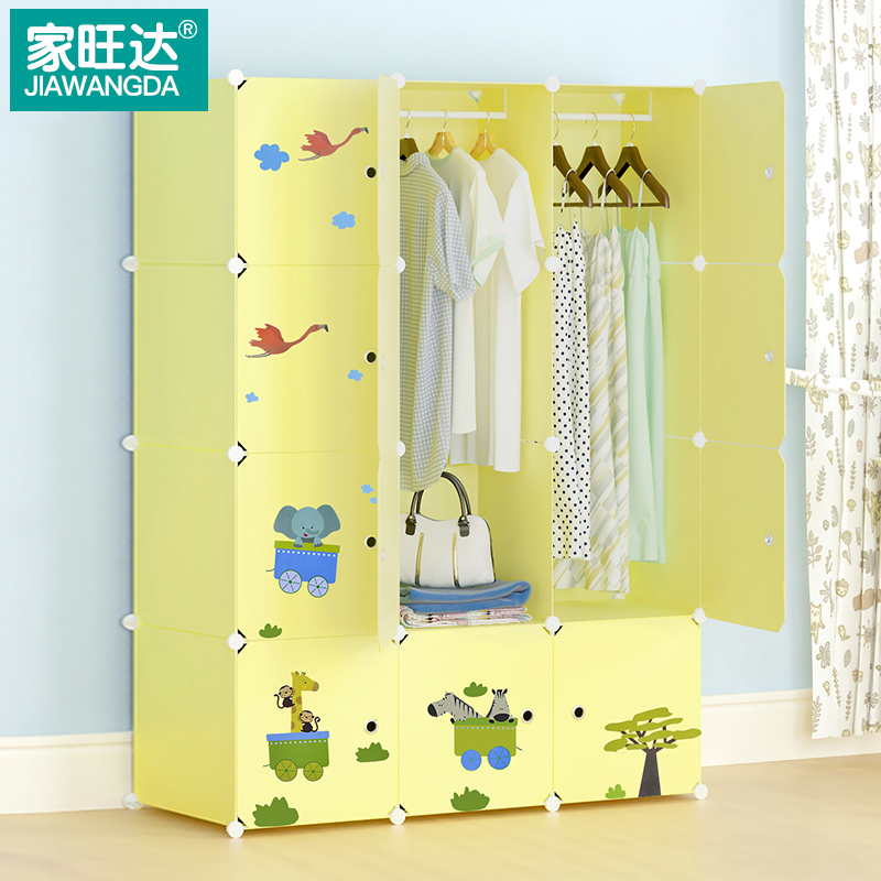 ͯ¹ͨ³¹wd-tzyg5-1