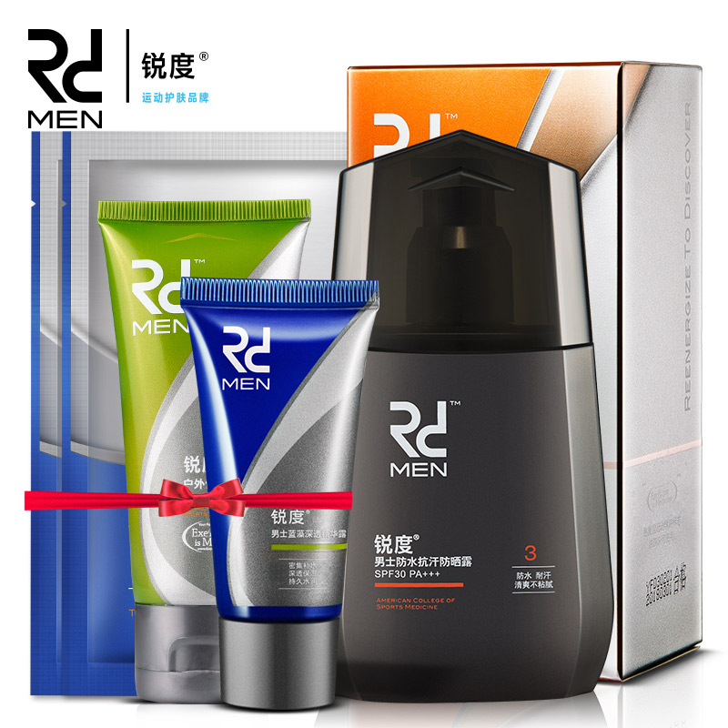 锐度男士防水抗汗防晒露 清爽户外运动 PA+++SPF30 沙滩级防晒霜
