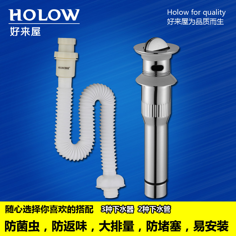 ������ϴ������ˮ����ˮ��