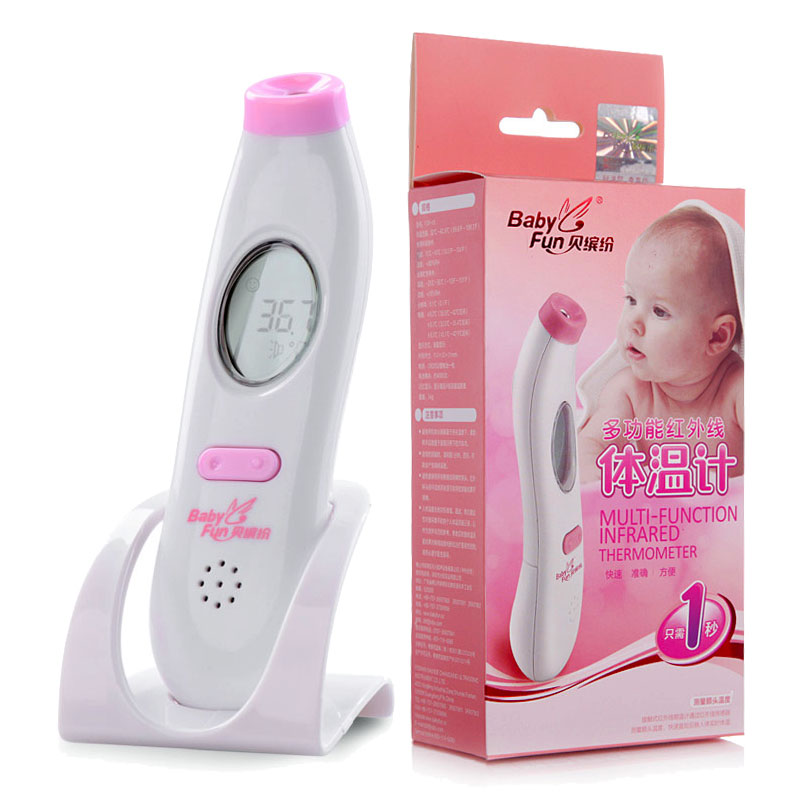 BabyFun贝缤纷多功能红外体温计FDIR-V8 家用儿童数显额头温度计