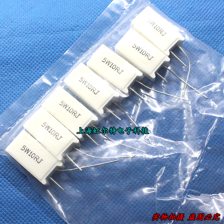 5W cement resistance 5W10RJ 5W 10R 10 European vertical original spot (10 only 5 yuan)