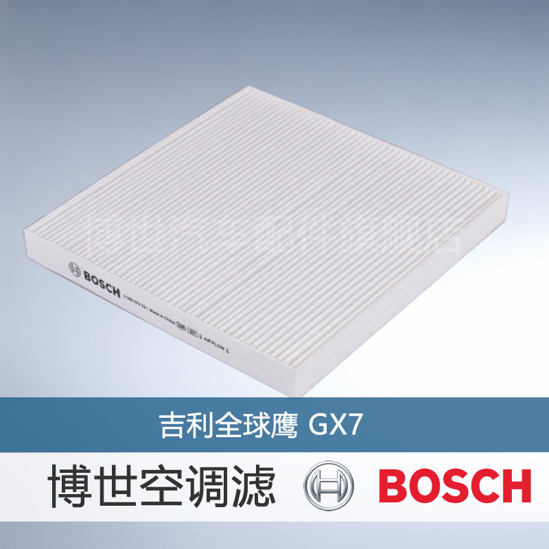 �����յ�������0986AF4221