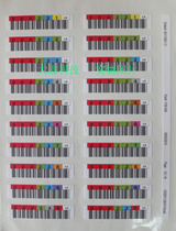Original SUN STK ORACLE LTO5 tape label barcode identification code LTO-5