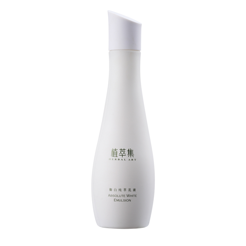 植萃集御白纯萃乳液 保湿美白白皙补水提亮 秋冬滋养乳液面霜护肤