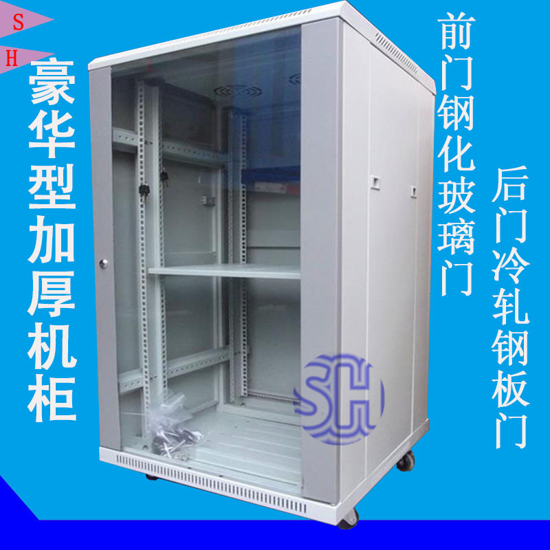 Hauhua type thickened 1 4 m 27U enclosure 600X600X1400 switch monitoring server Internet enclosure