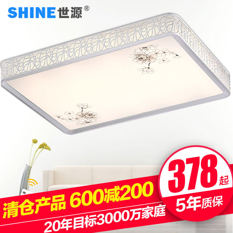 ��Դ��Լ�ִ�������9519