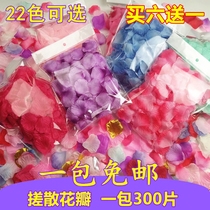 No tearing and free petal wedding wedding romantic birthday decoration stage decoration simulation rose fabric fake petals