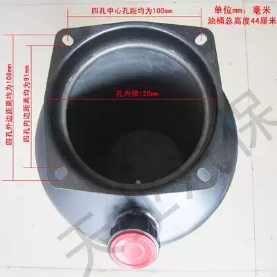Lift oil bucket accessories oil pot Car lift hydraulic oil bucket Yuanzheng Xunda general iron oil bucket oil pot