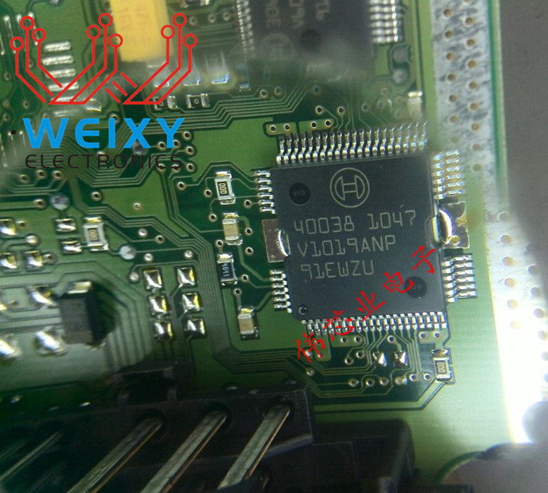 40038 car-board easy-loss chip brand new original dress spot can be shot straight