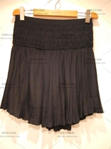 Domestic Express Meikain MARCCAIN Autumn and Winter FS71 12W76