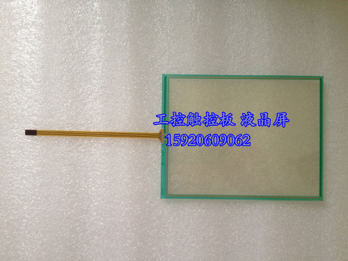 N010-0554-X268 N010-0554-X268 01 0554-X268 0554-X268 01-TW 2B touch screen