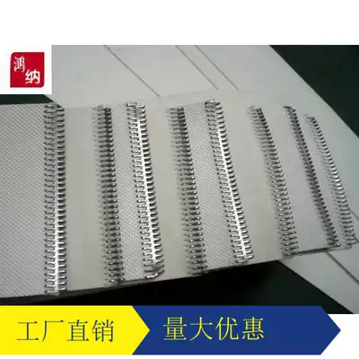 15#25#35#45#55#65#75# stainless steel machine belt buckle 304 316