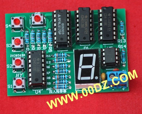 Four-four snatcher electronic production kit 4-way snatcher skills to take the gaokao practical training loose piece sending information