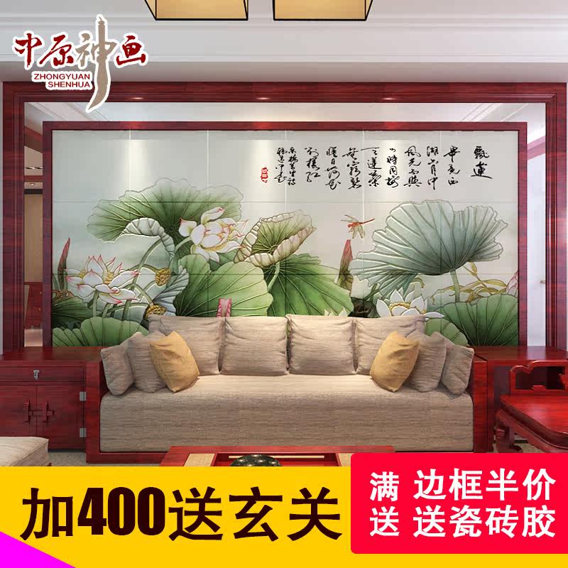 ��ԭ����ʽ�ŵ����ǽ�ڻ���ש