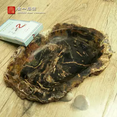 Natural Liaoxi tree fossil ashtray sightseeing stone stone retro handicraft silicified wood fossil ornaments