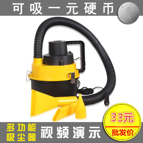 Car Vacuum Cleaner, Super Suction Power, Wet and Dry Use, High-Power Car Vacuum Cleaner, Air Pump for Both Home and Car Use Car Vacuum Cleaner, Super Suction Power, Wet and Dry Use, High-Power Car Vacuum Cleaner, Air Pump for Both Home and Car Use