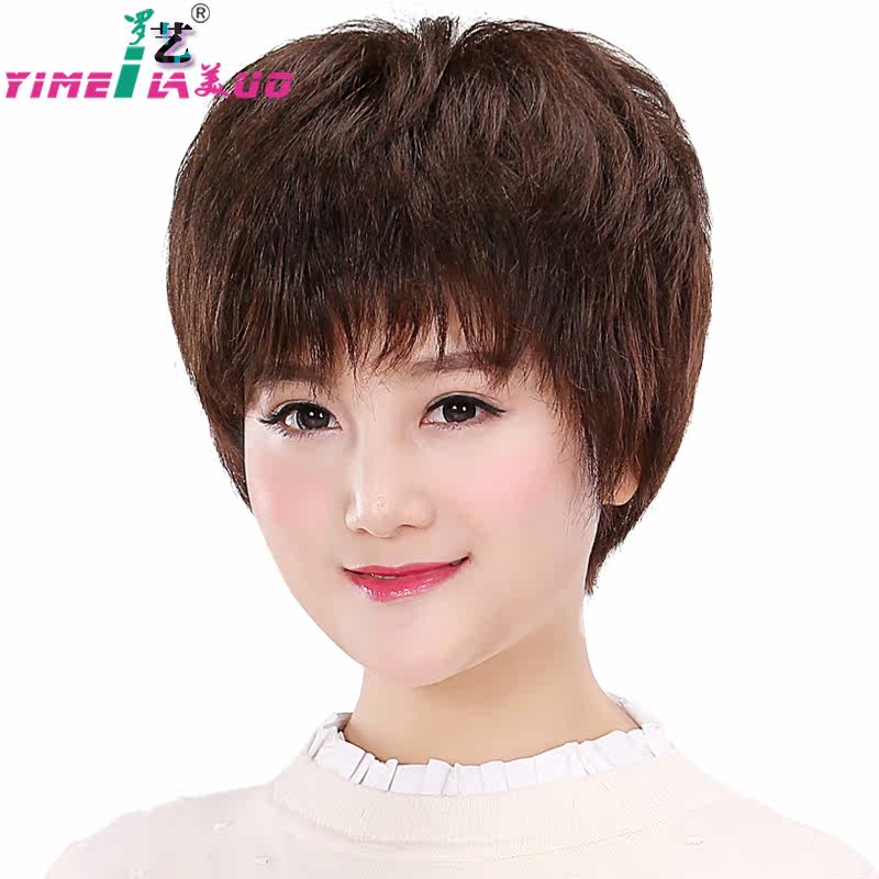 全手织修脸真人发丝逼真透气中老年假发 真发假中年女妈妈