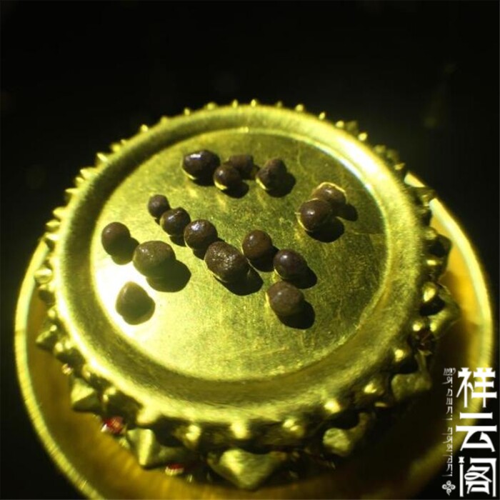 A sizes 1 - 2 MM for Sherita Gawu Box 12 years old shop