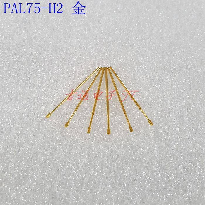 Huyon Probe PL75-H2 PAL75-H2 1 3mm Nine Jaws Serrated Probe Plum Test Pin