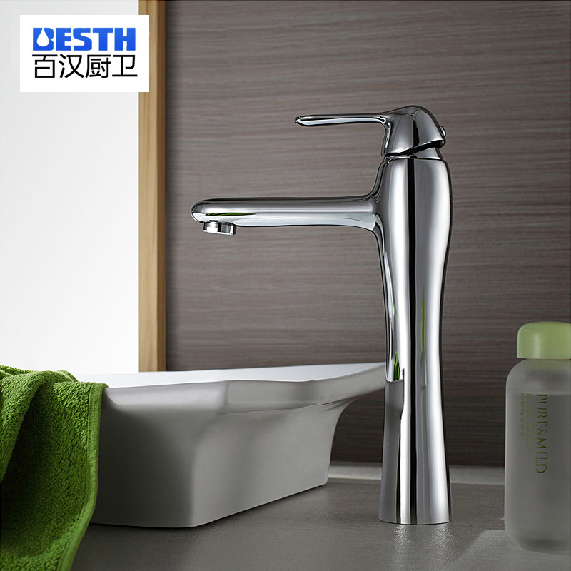 �ٺ�ȫͭ����̨��bh6542