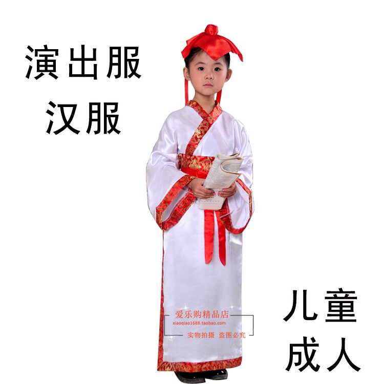 Western Journey to the White Dragon Horse Costume White Dragon Horse Play in Costume Costume for Men's Children Adult