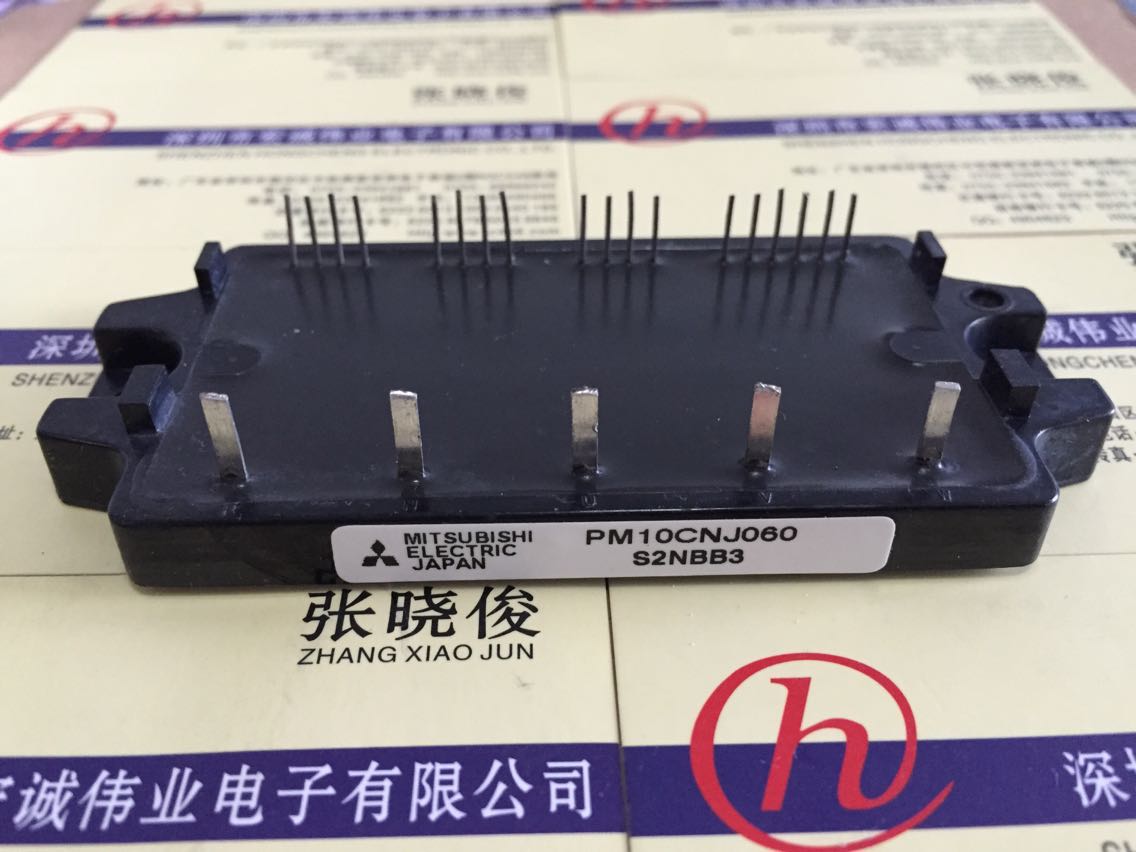 PM10CNJ060 Power Module Spot Supply Welcome to order