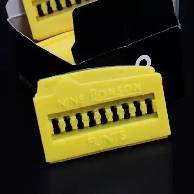 Japanese genuine Ronson Ronson Ronson lighter special Flint yellow plate 1 board 9 high-grade lighter general consumables