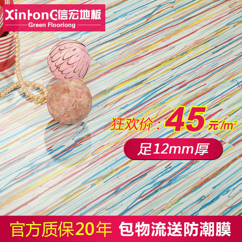 �ź�8877ǿ�����ϵذ�