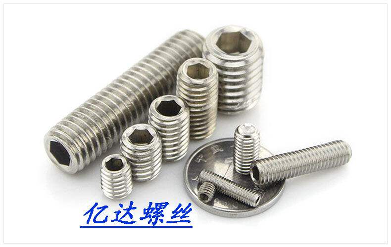 M5M6 304 stainless steel headless hexagonal screw end machine rice top wire tightly stop paying Kimi screw