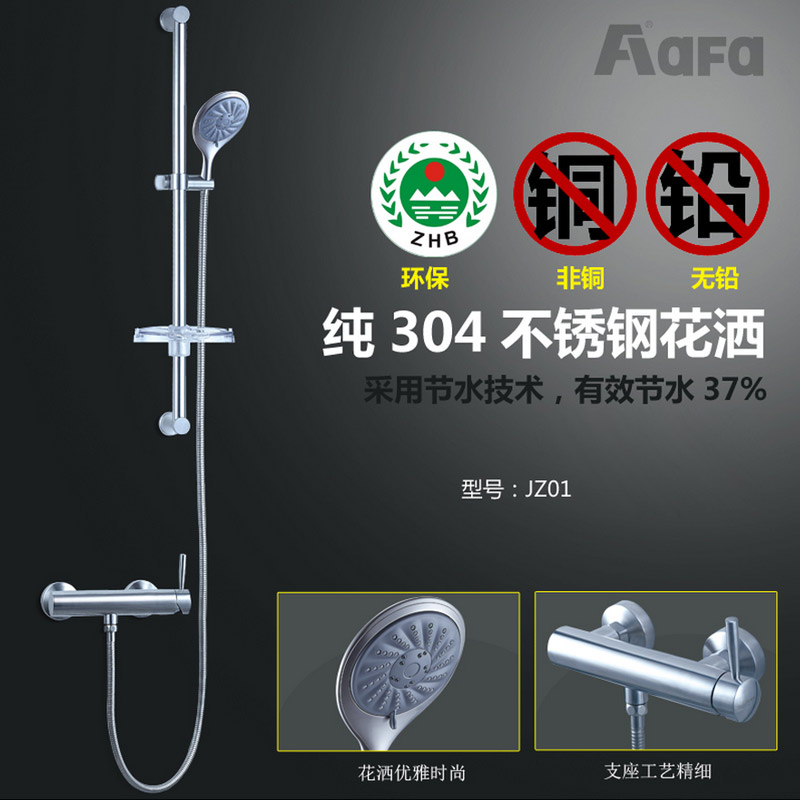 �����������ԡ����jz01