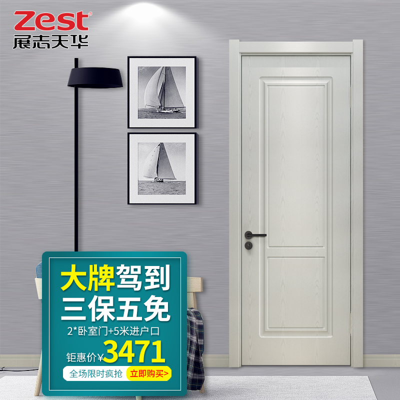 չ־�컪��ɫľ��wl1036kp