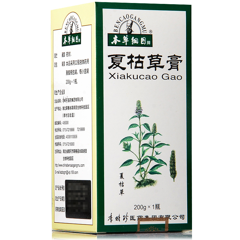 本草纲目 夏枯草膏 200g*1瓶/盒