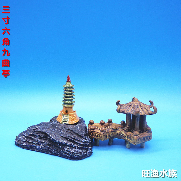 Ceramic gardening decoration Fish tank Landscaping bonsai accessories Small pavilion Big pavilion Long bridge pavilion Water-absorbing stone rockery decoration decoration