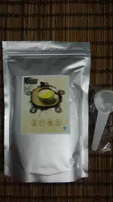 Bian Que look at the mountain grain(see the order grinding and delivery within 2 days)