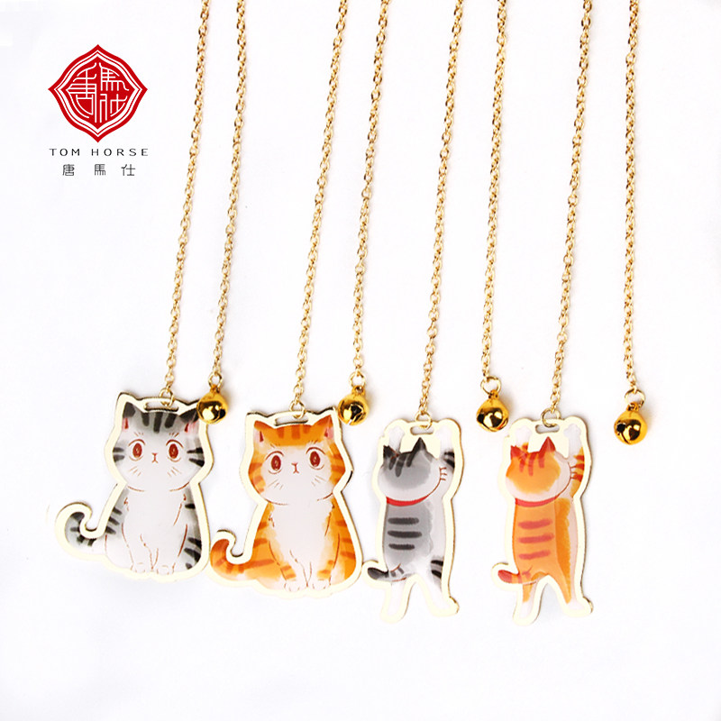 ����������������ǩ