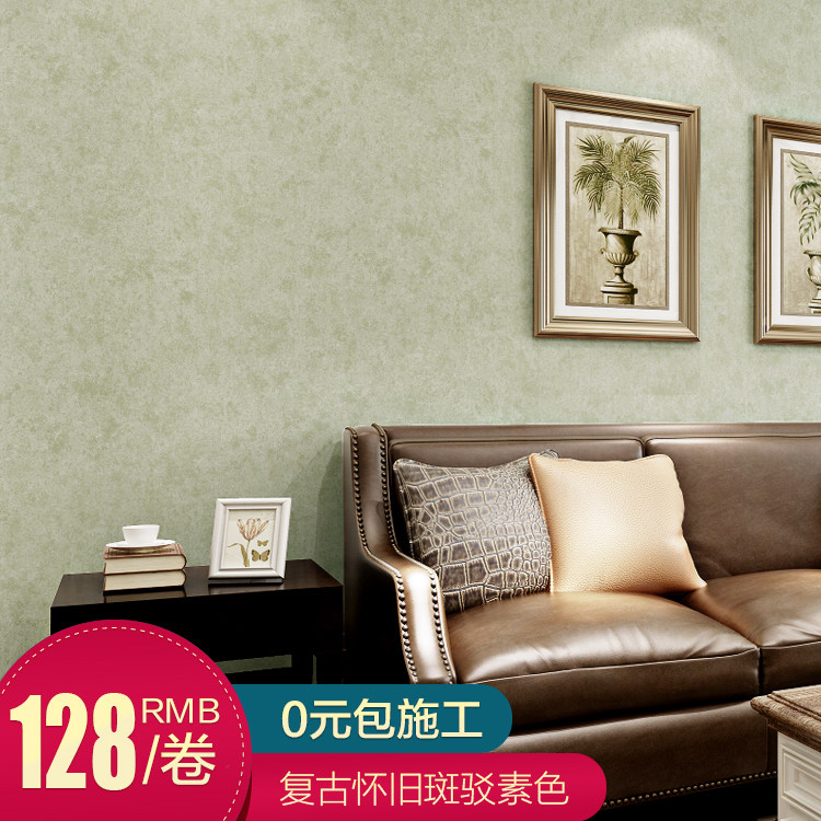 �³�ǽֽ��ɫ��ɫ��ֽ1135