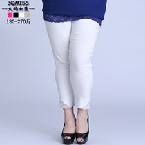 2023 Extreme Code Nine Pants woman summer fat mm weight add strength lace side high waist small foot pants 250 kg