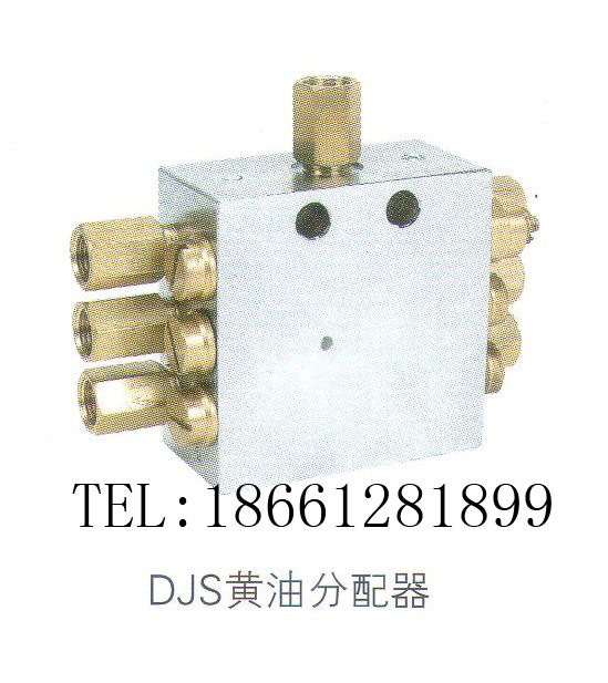 Ishan Taiwan Yuxiang Lubricates oil and drains cream progressive oil dispenser distributor DJS-6-8-10-4