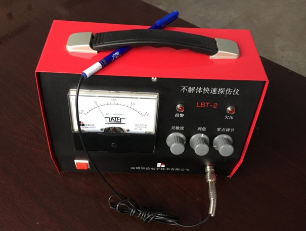 Car unbreakable Flaw Detector No Distortion Detection Instrument Quick Pathfinder Magnetic Exploiters LBT-2